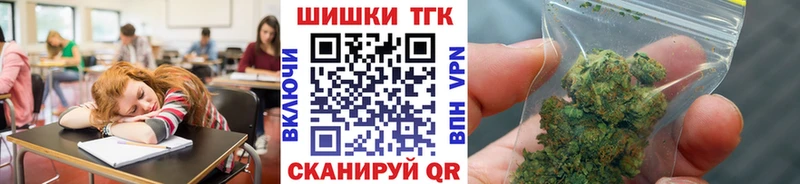 Купить наркотики сайты Верхоянск Бошки Шишки  блэк спрут вход  Амфетамин  Мефедрон  ГАШ  КОКАИН 