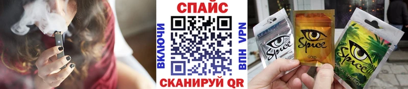 Бутират оксибутират  Верхоянск 
