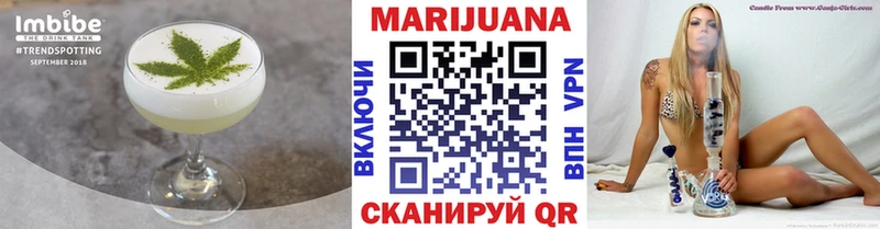 Еда ТГК конопля  omg tor  Верхоянск  как найти закладки 