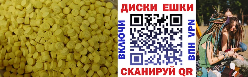 где продают наркотики  Верхоянск  ЭКСТАЗИ Дубай 