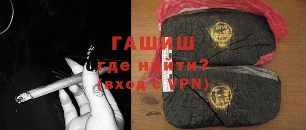 меф Верея