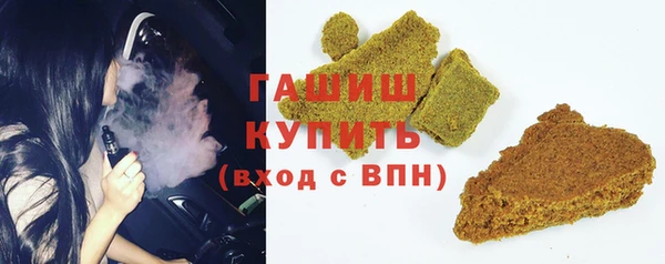 меф Верея