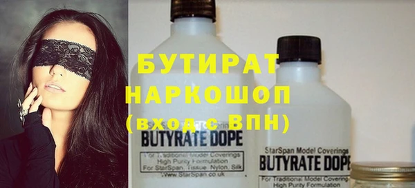 наркотики Верхнеуральск