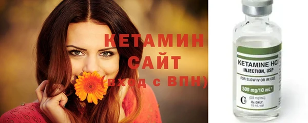 меф Верея