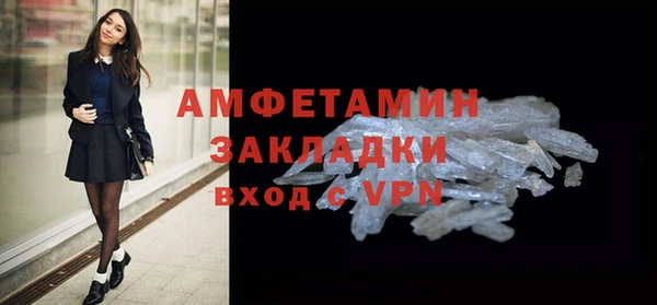 наркотики Верхнеуральск