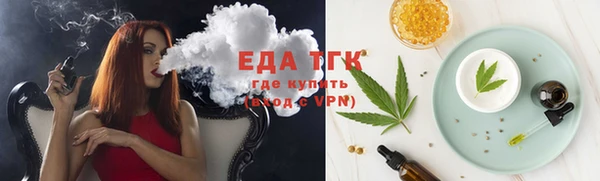 наркотики Верхнеуральск