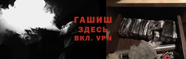 меф Верея