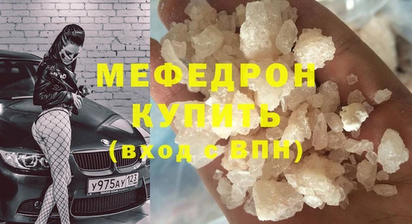 наркотики Верхнеуральск