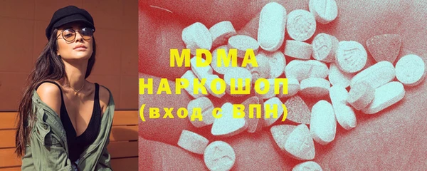 наркотики Верхнеуральск