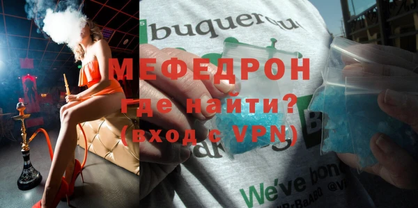 наркотики Верхнеуральск