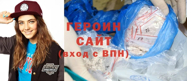 наркотики Верхнеуральск