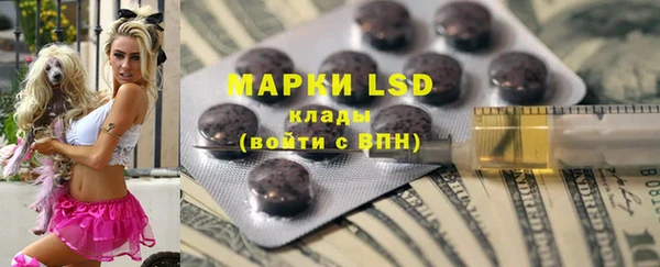 меф Верея