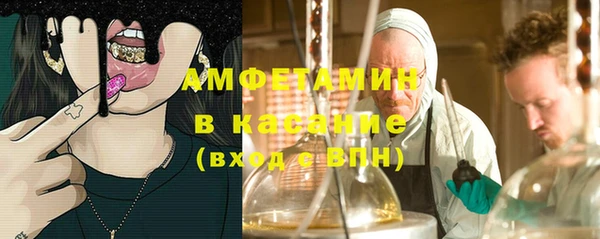 наркотики Верхнеуральск