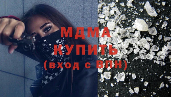 альфа пвп VHQ Верхний Тагил