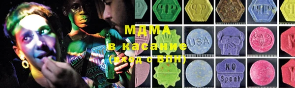 наркотики Верхнеуральск