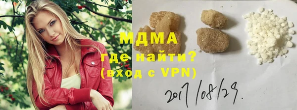 меф Верея