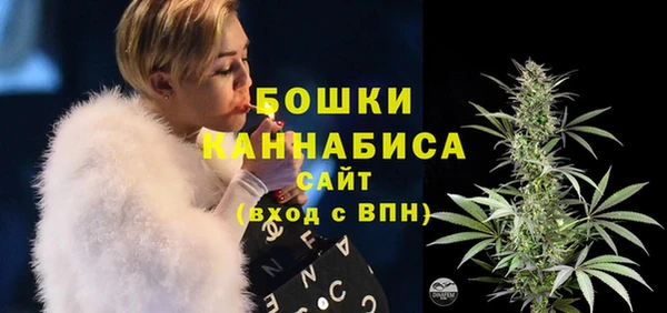 альфа пвп VHQ Верхний Тагил