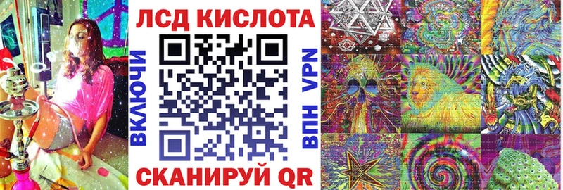 продажа наркотиков  Верхоянск  Марки NBOMe 1,5мг 