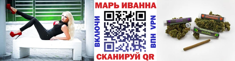 Бошки марихуана гибрид  купить закладку  Верхоянск 